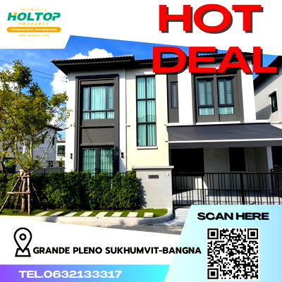 บ้านเดี่ยวให้เช่า : #R3145 ให้เช่า Grande Pleno Sukhumvit-Bangna