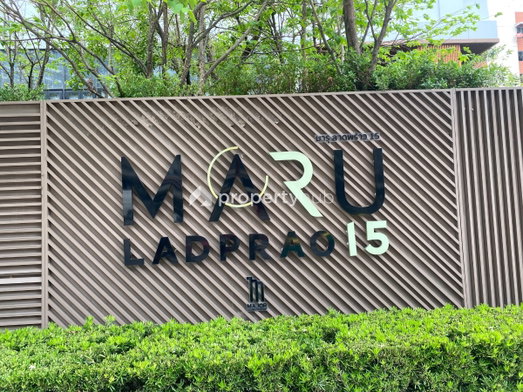 รูป MARU LADPRAO 15 - รูปที่ 4/26
