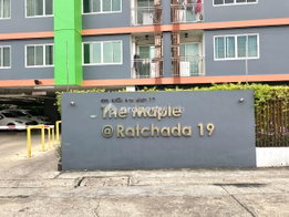 รูป The Maple @Ratchada 19 - รูปที่ 4/13