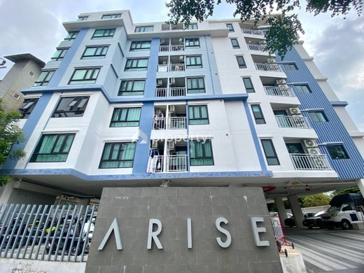 รูป ARISE Condo Ratchada 19 - รูปที่ 1/14