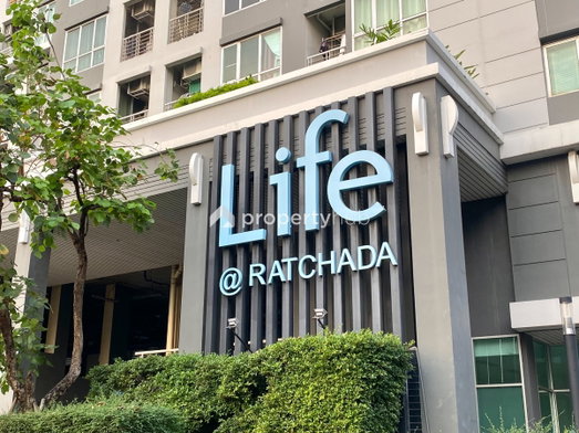 รูป Life @ Ratchada - รูปที่ 4/8