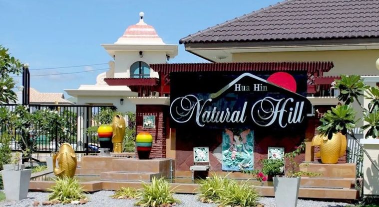 Natural Hill