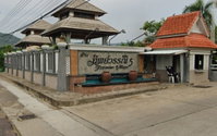 Facility 1