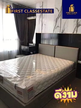 🎉WoW WoW WoW มีข่าวดีมาบอก ให้เช่า Issi Condo Suksawat ห้องใหม่แกะกล่อง เฟอร์ใหม่ครบชุด ในราคาที่ปังปุริเย่