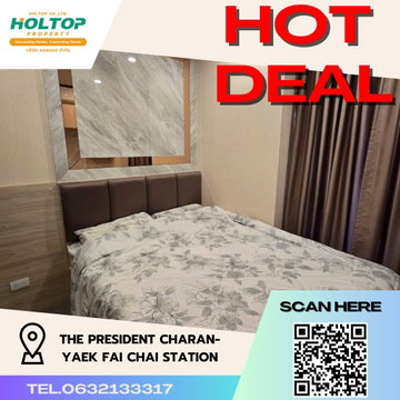 #R3173 ให้เช่า The President Charan-Yaek Fai Chai Station