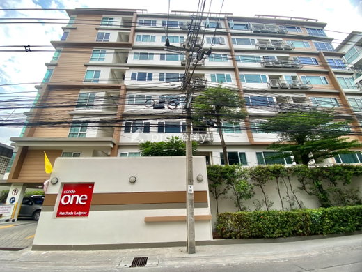 Project Condo One Ratchada-Ladprao Picture - 1/9