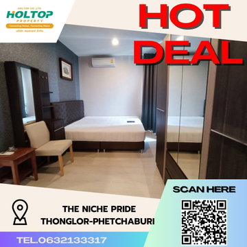 #S3205 ให้เช่า The Niche Pride Thonglor-Phetchaburi