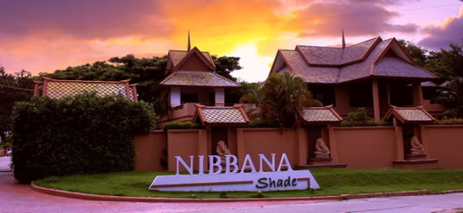 รูป Nibbana Shade - รูปที่ 2/2