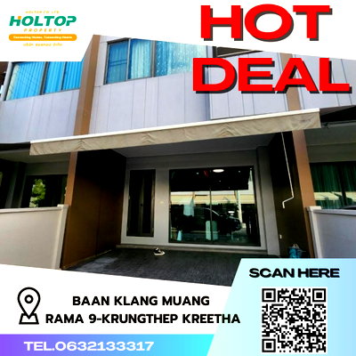 ทาวน์โฮมให้เช่า : #S3239 ให้เช่า Baan Klang Mueng Rama9-Krungthep Kreetha