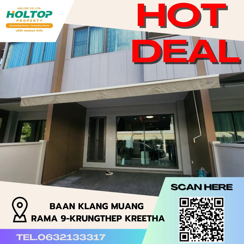 ทาวน์โฮมให้เช่า : #S3239 ให้เช่า Baan Klang Mueng Rama9-Krungthep Kreetha