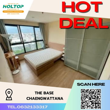 #S3237  For Rent The Base Chaengwattana