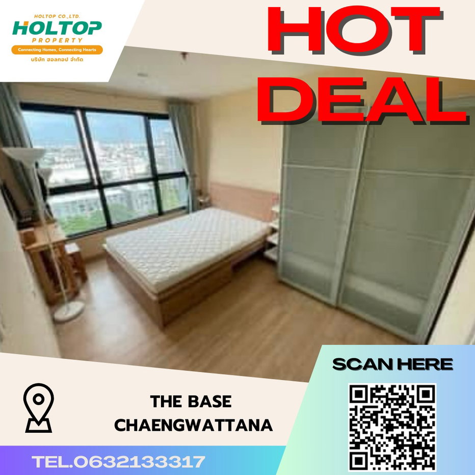 picture #S3237  For Rent The Base Chaengwattana - 1/8
