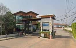 Project Bann Kunasiri 2 Lat Pladuk Picture - 2/5
