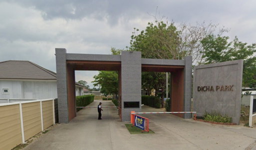 Dicha Park