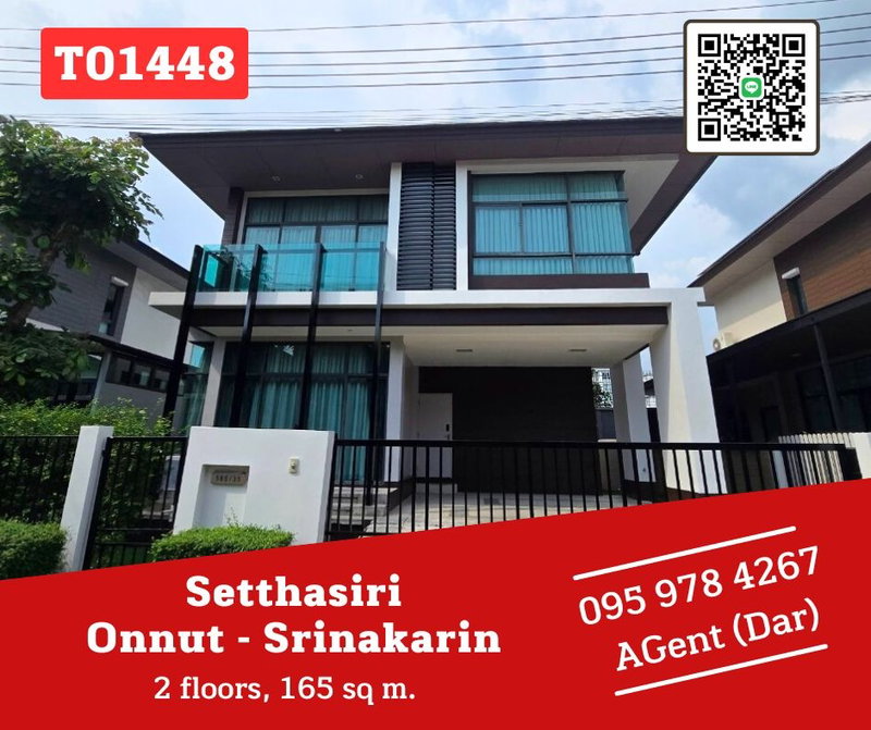 Houses for rent : 🔥Setthasiri On Nut Srinakarin🔥 Spacious house, fully furnished, ready to move in. If you like to talk, come to the event!!! (T01448)