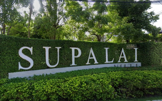 Project Supalai Ville Teparak  Picture - 2/10