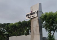 Facility 10