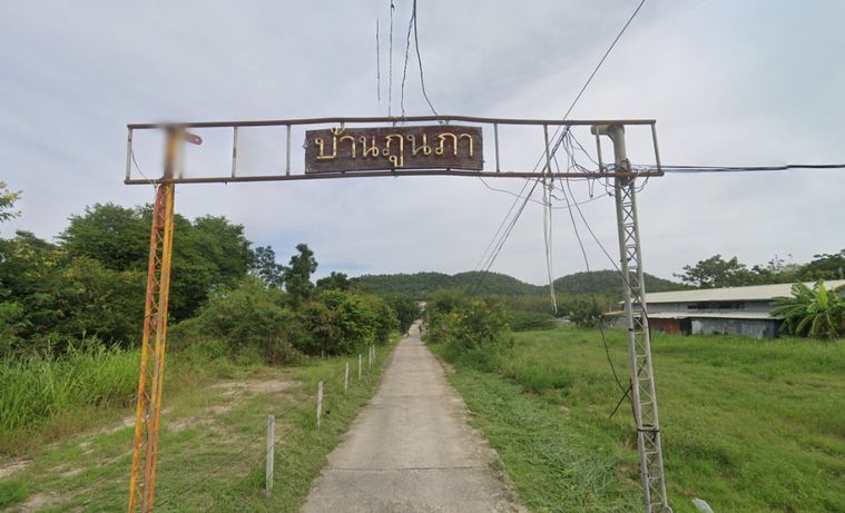 Baan Phunapa