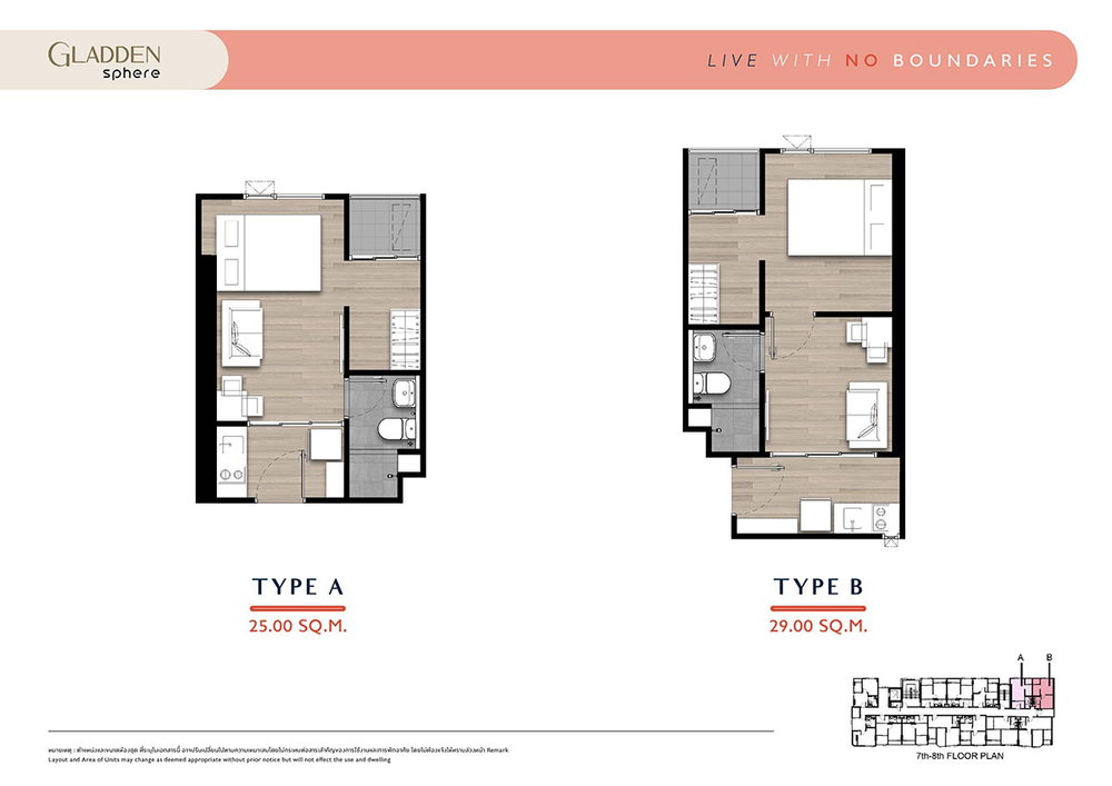 Type A-B floor plan