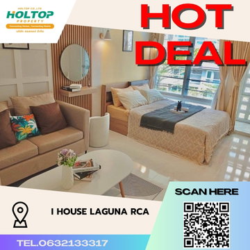 #S3245 For Rent I House Laguna Garden RCA