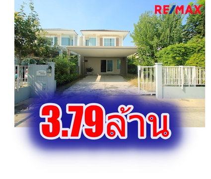 บ้านวิลลาจจิโอปิ่นเกล้าศาลายา บ้านแลนด์แอนด์เฮ้าส์ 2ชั้น หน้าบ้านไม่มีบ้านตรงข้าม บ้านพร้อมอยู่ ตกแต่ง ต่อเติม เฟอร์ แอร์ ราคาถูก