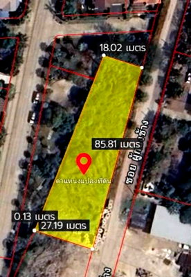 Land for sale Nawamintrachinuthit Benjamarachalai School : The land for sale is located next to the Chalerm Ratch Expressway, a prime investment location, with an area of 1 rai and 68 square wah.
