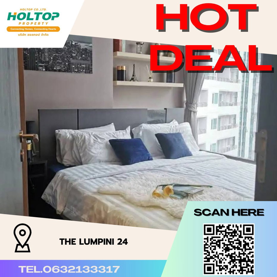 picture #R3198 For rent The Lumpini 24 - 1/6