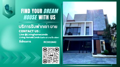 บ้านเดี่ยวให้เช่า : ให้เช่า Bugaan Krungthep Kreetha  บ้านเดี่ยวตกแต่งหรู โครงการใหม่  บนทำเลคุณภาพ