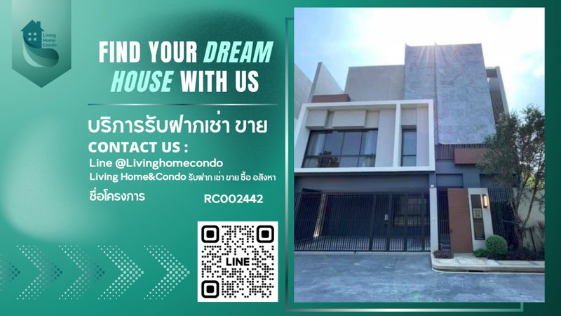 บ้านเดี่ยวให้เช่า : ให้เช่า Bugaan Krungthep Kreetha  บ้านเดี่ยวตกแต่งหรู โครงการใหม่  บนทำเลคุณภาพ