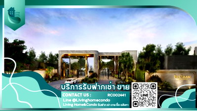บ้านเดี่ยวให้เช่า : ให้เช่า Bugaan Krungthep Kreetha  บ้านเดี่ยวตกแต่งหรู โครงการใหม่  บนทำเลคุณภาพ