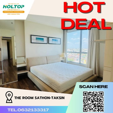 #R3211 ให้เช่า The Room Sathon-Taksin