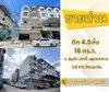 listing thumbnail image 0