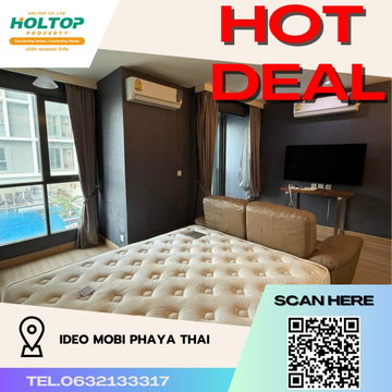 #R3209 ให้เช่า Ideo Mobi Phaya Thai