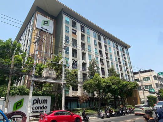 รูป Plum Condo Chokchai 4 - รูปที่ 1/14