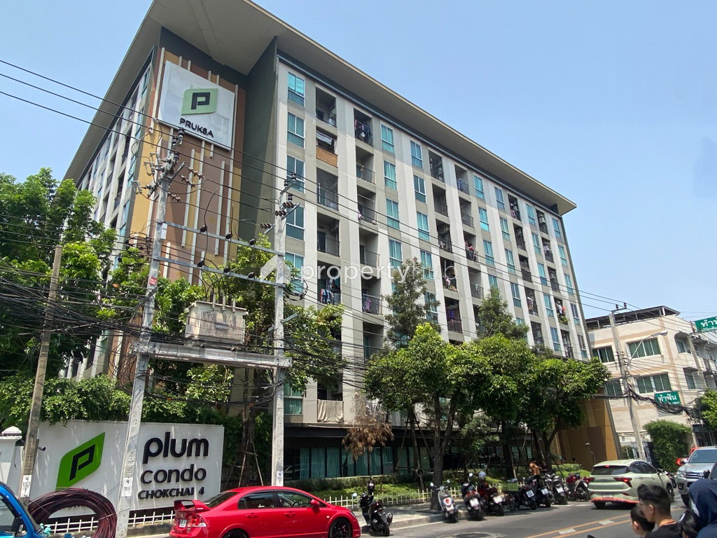 รูป Plum Condo Chokchai 4 - รูปที่ 1/14