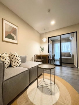 💥CP-7160💥ว่าง ให้ เช่า น็อตติ้ง ฮิลล์ จตุจักร - อินเตอร์เชนจ์ 👉แอดไลน์ @fastcondo