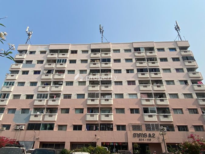 Ranee Place