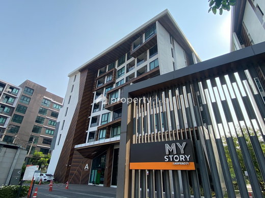 รูป My Story Ladprao 71 - รูปที่ 1/11