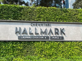 รูป Chewathai Hallmark Ladprao - Chokchai 4 (Phase 2) - รูปที่ 5/23
