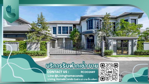 For rent, luxury house Narasiri Rama 9 - Krungthep Kreetha, fully furnished, ready to move in
