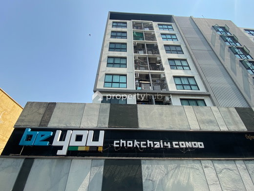 Project Be You Chokchai 4 Picture - 2/10