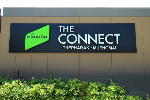 รูป The Connect Teparak - Muang Mai - รูปที่ 2/9