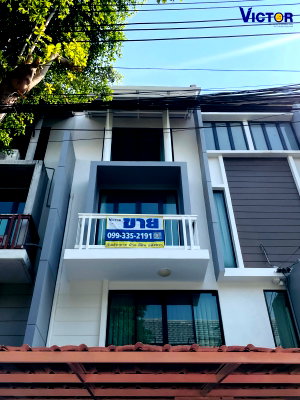 ทาวน์โฮม MRT ศรีนุช : ขายด่วนนน  บ้านทาวโฮม อารียา แมนดาริน่า  4ห้องนอน 5ห้องน้ำ ตกแต่งครบพร้ออยู่