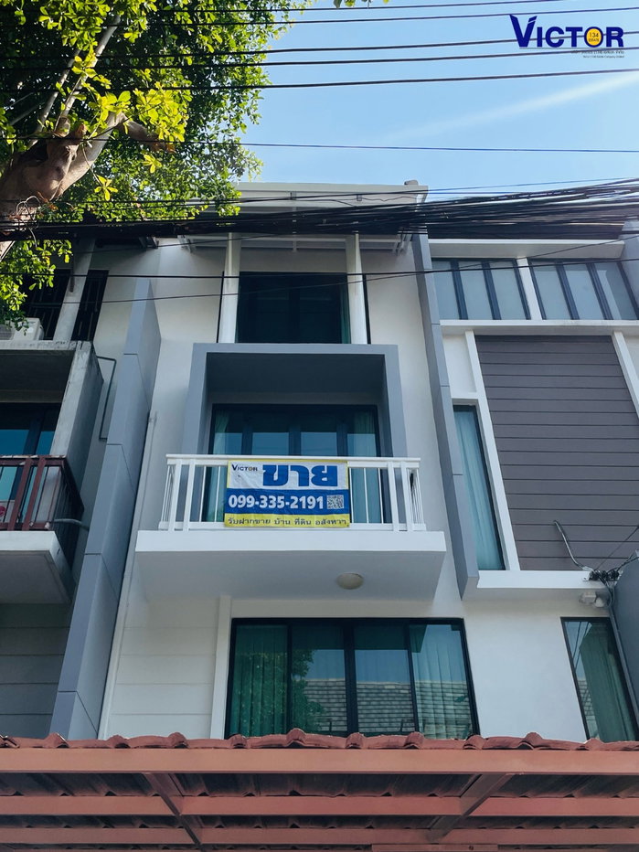 รูป ขายด่วนนน  บ้านทาวโฮม อารียา แมนดาริน่า  4ห้องนอน 5ห้องน้ำ ตกแต่งครบพร้ออยู่ - รูปที่ 1/23