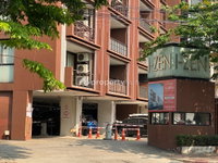 Facility 1