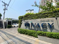 Facility 2