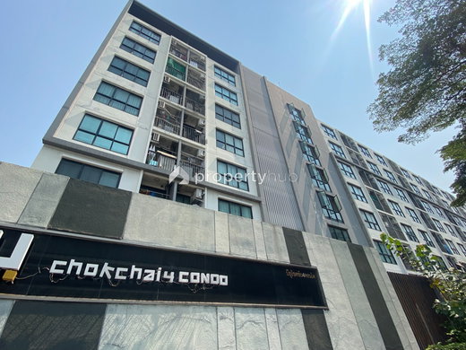 Project Be You Chokchai 4 Picture - 1/10