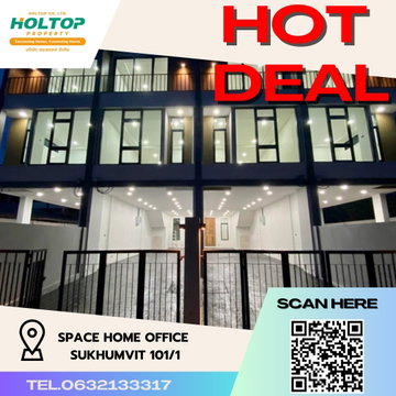 #R3235 ให้เช่า SPACE Home Office Sukhumvit 101/1