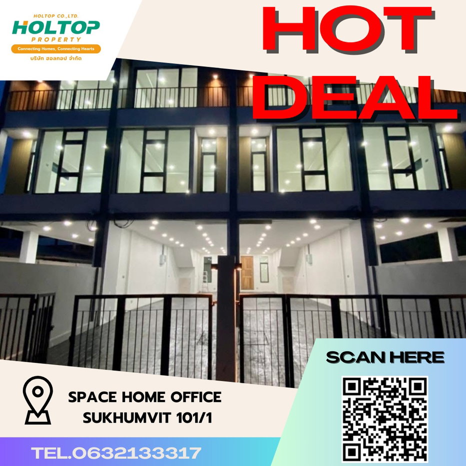 รูป #R3235 ให้เช่า SPACE Home Office Sukhumvit 101/1 - รูปที่ 1/20