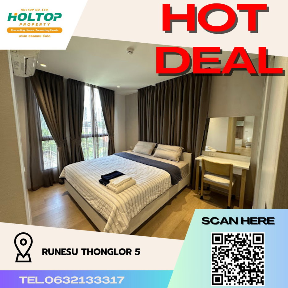 รูป #R3246  ให้เช่า Runesu Thonglor 5 - รูปที่ 1/12
